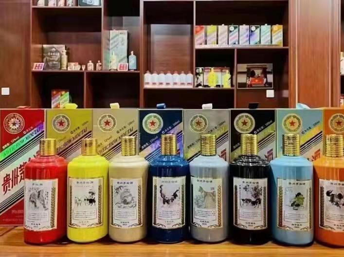 新盈镇名酒鉴定部分方法